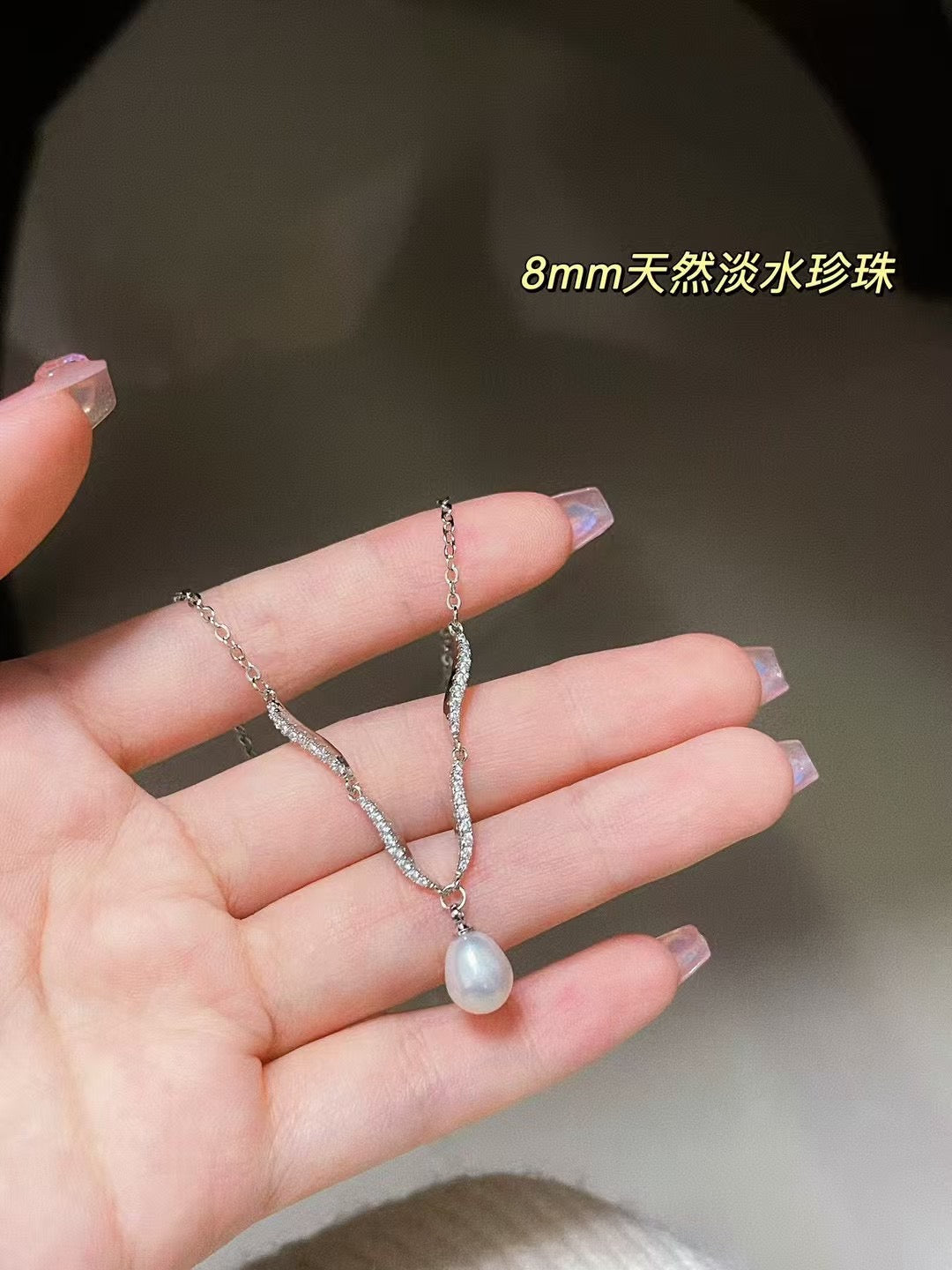 Waterwave pearl necklace with zircon shimmer and 8mm freshwater pearl