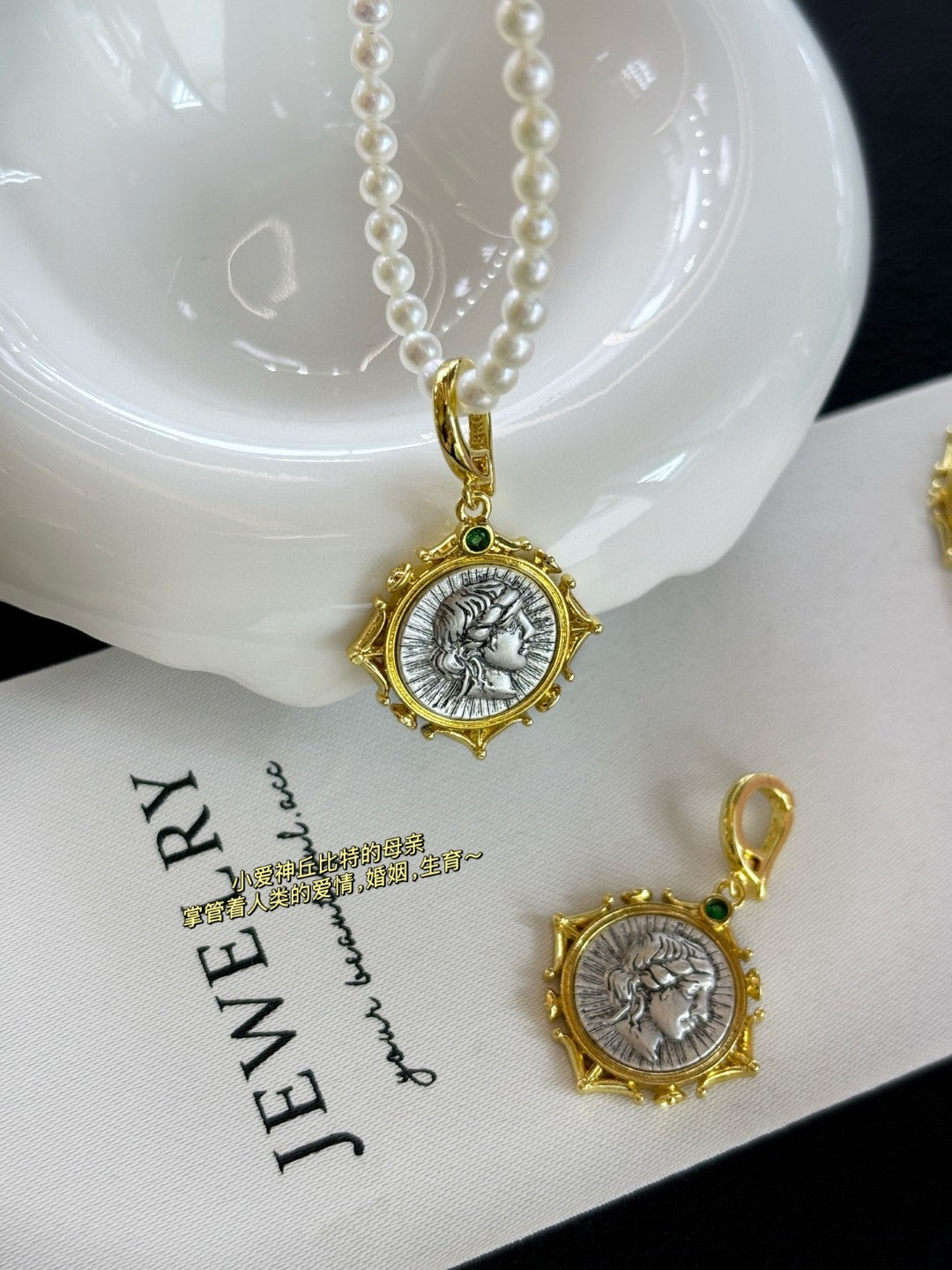 Roman goddess coin necklace with 3–4mm baby freshwater pearls and universal clasp