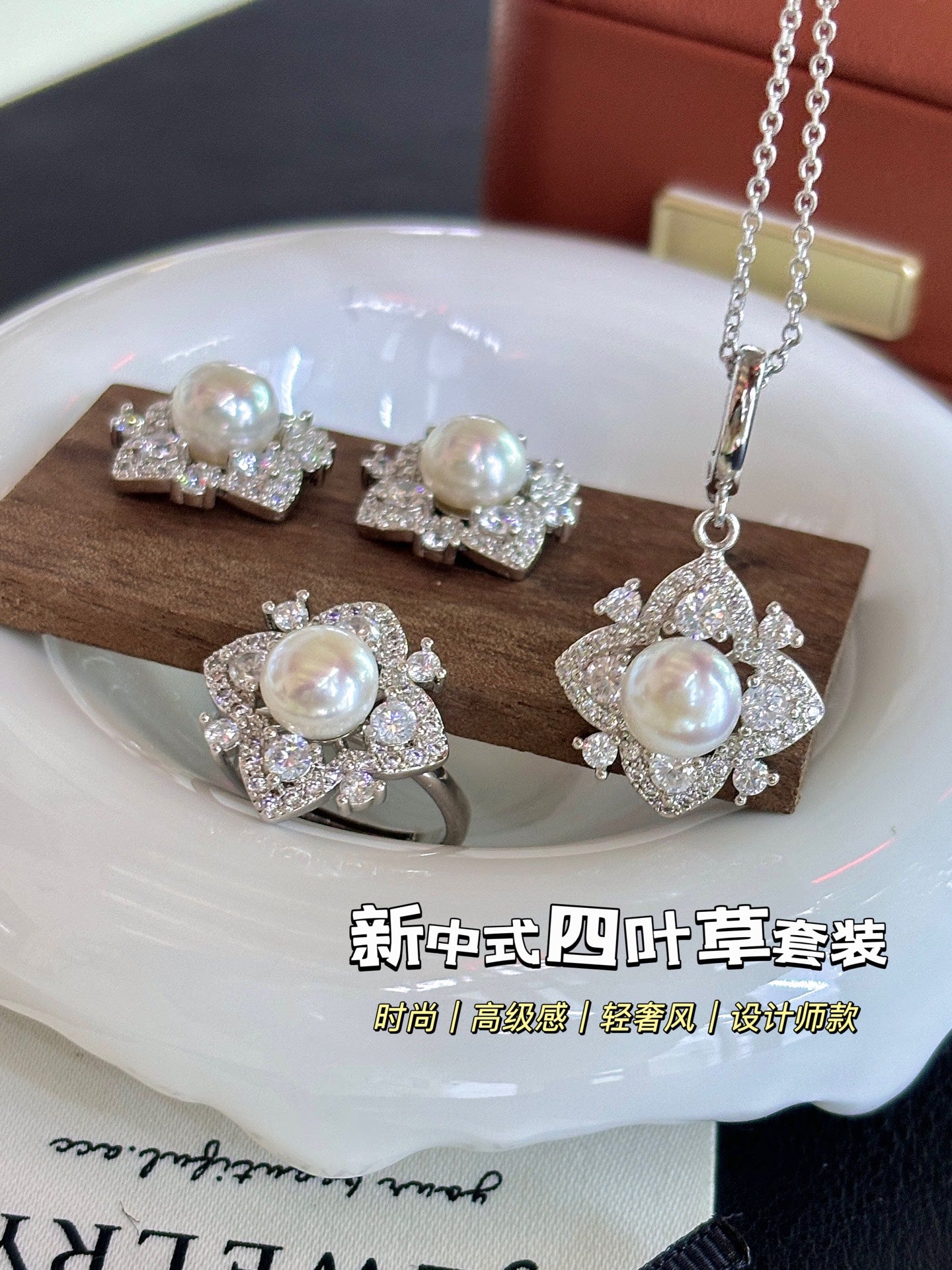 stunning jewelry set features icy crystal sparkle