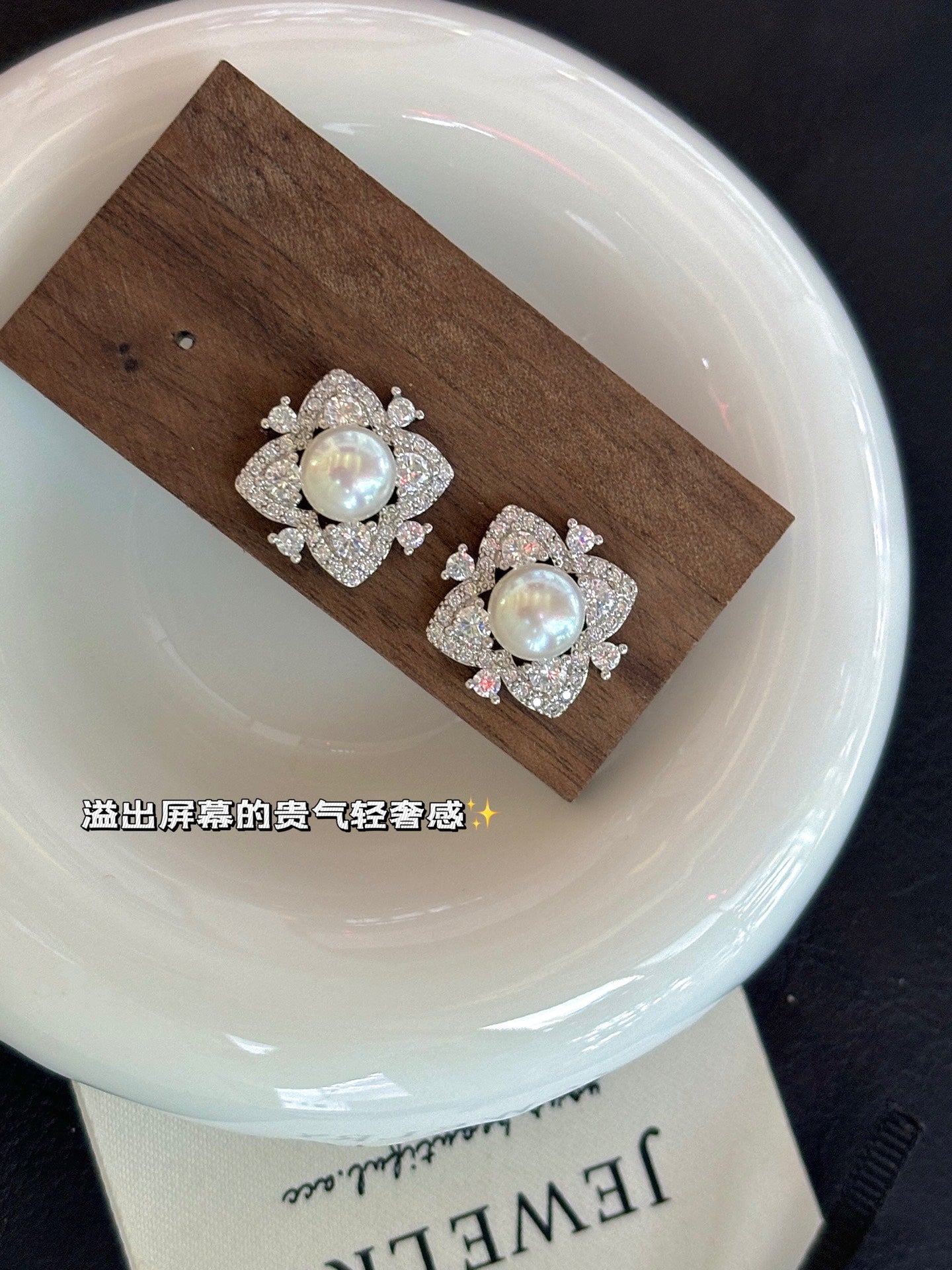 stunning jewelry set features icy crystal sparkle