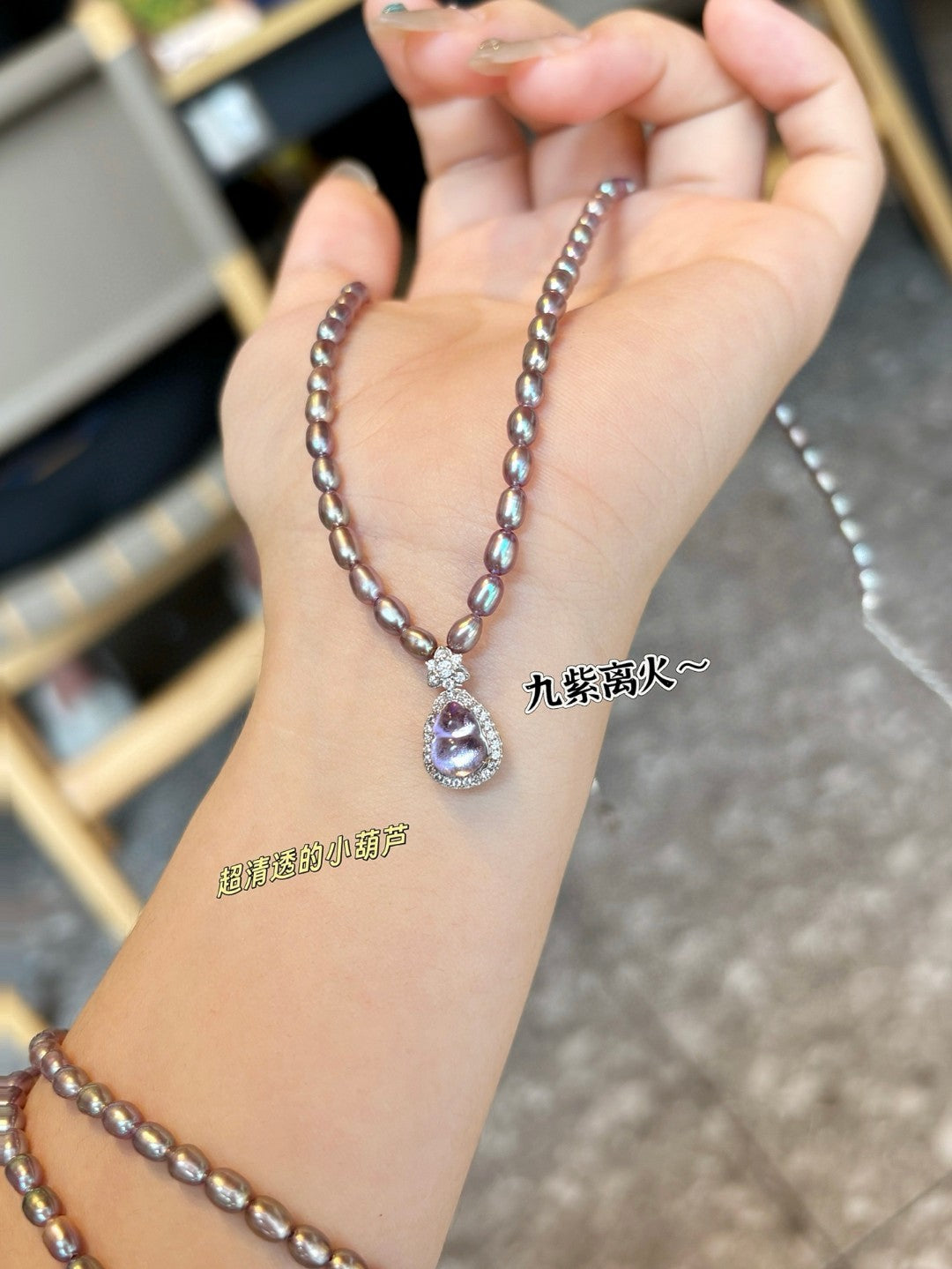 Sterling silver amethyst gourd pendant necklace with small freshwater pearls
