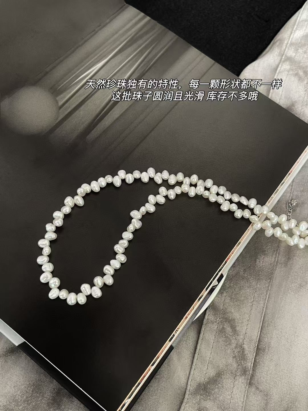 Irregular baroque freshwater pearl necklace with 925 silver clasp and INS-inspired modern styling