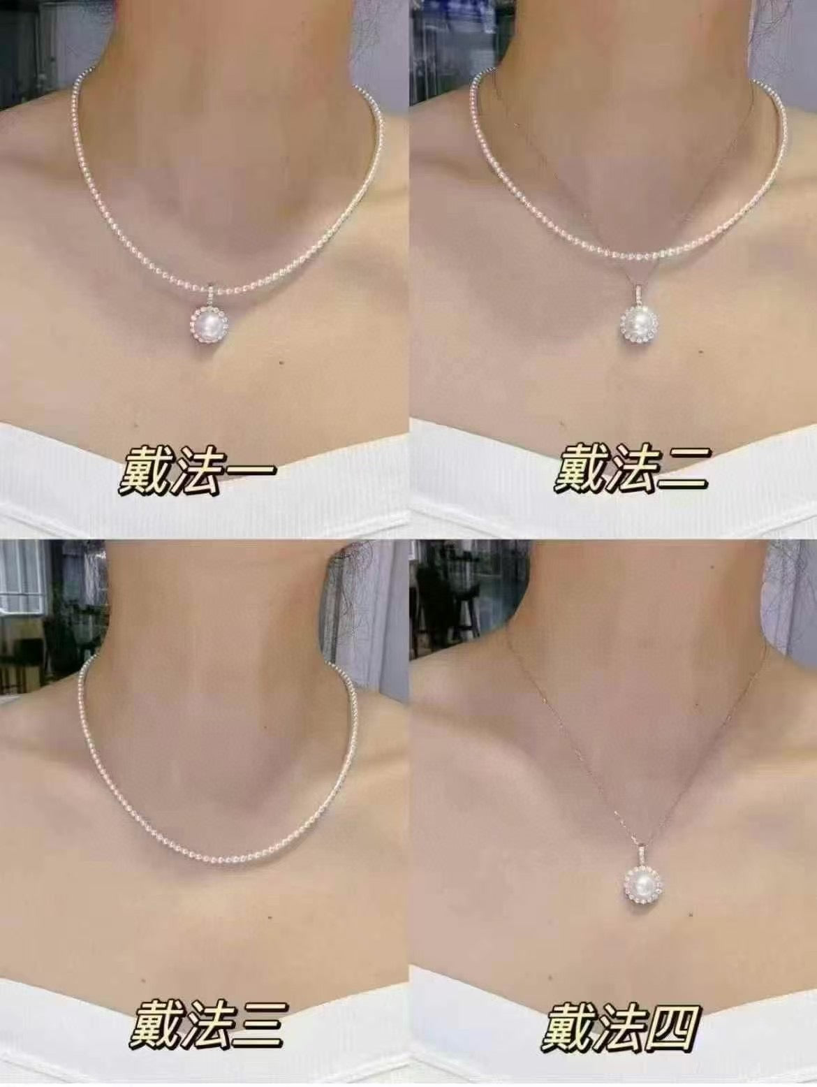 Model wearing minimalist pearl necklace with removable pendant